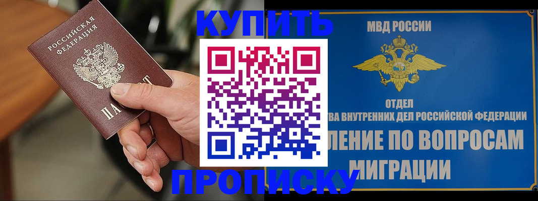 форма 3 в Костомукше